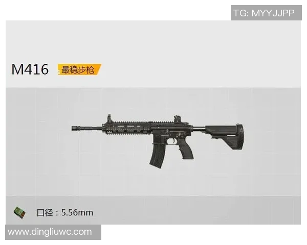 最新和平精英技术排行榜揭晓RNG团队实力强劲位居第一 最新和平精英技术排行榜揭晓RNG团队实力强劲位居第一