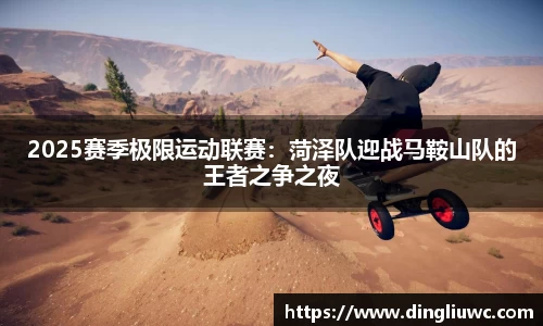 江南体育官网