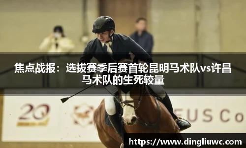 江南体育官网