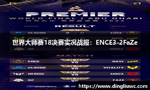 JN江南