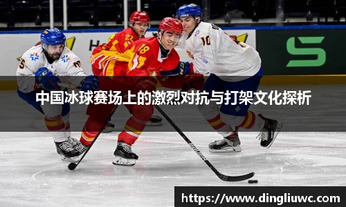 江南体育官网