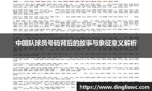 JN江南