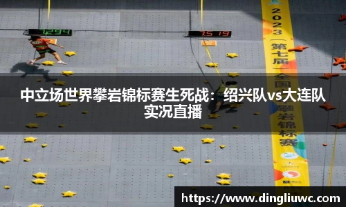 JN江南