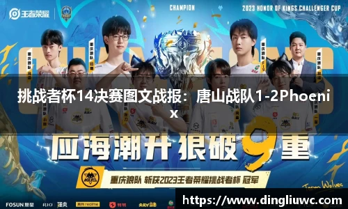 江南体育官网