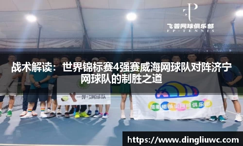 JN江南