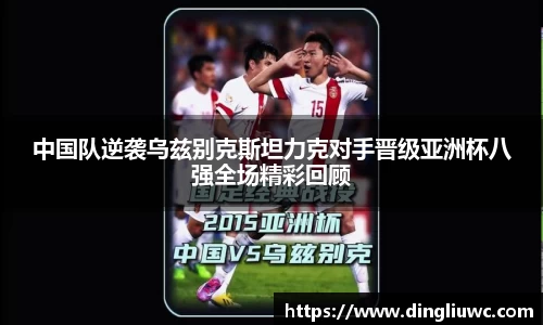 JN江南
