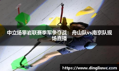 JN江南