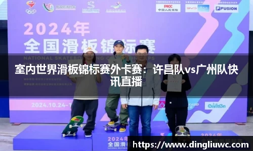 JN江南