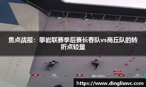 江南体育官网