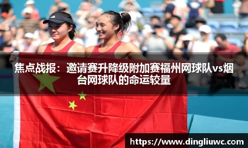 江南体育官方平台
