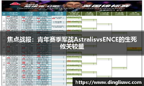 jn江南体育
