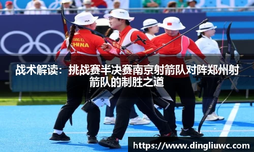 江南体育官方平台