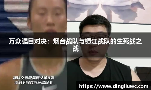 jn江南体育