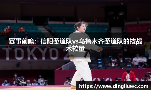 jn江南体育