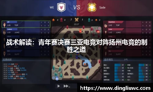 江南体育官网