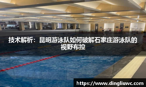 JN江南