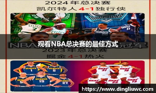 JN江南