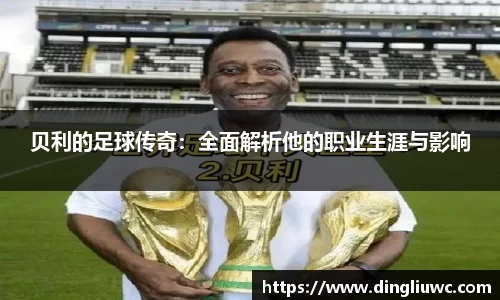 江南体育官方平台