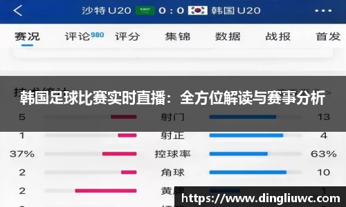 JN江南