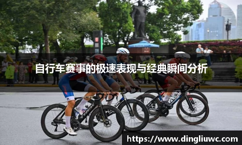 JN江南
