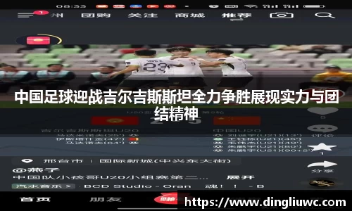 球盟会qmh