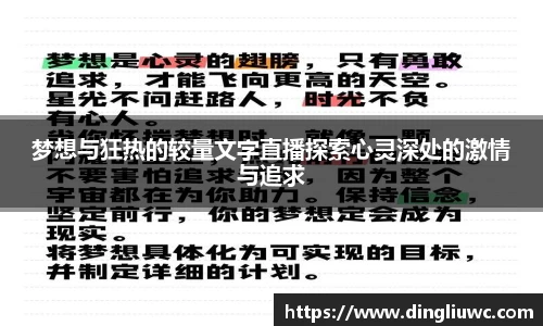球盟会qmh