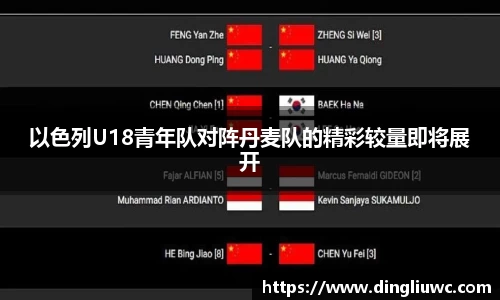 球盟会qmh